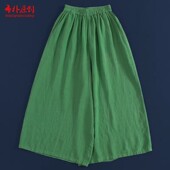 布朴家作2026夏季 裙 紧腰宽松百搭休闲九分裤 款 文艺亚麻绿色阔腿裤