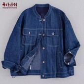 文艺汉麻棉色织牛仔酵素洗柔软轻中式 布朴家作2026春季 新款 女外套