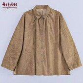 新款 文艺流沙色纯棉百搭衬衫 休闲女士薄款 布朴壹旧2026春季 开衫