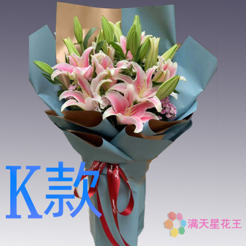 生日祝寿白百合浙江嘉兴花店送花海盐县海宁市平湖市同城鲜花速递