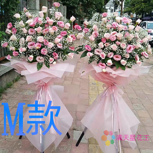 乔迁花篮开业会展承德鲜花店送花兴隆县平泉县滦平县花圈鲜花快递