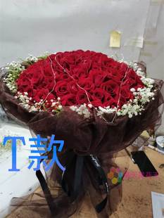 生日表白玫瑰广东东莞花店送花桥头镇大朗镇大岭山镇同城鲜花快递