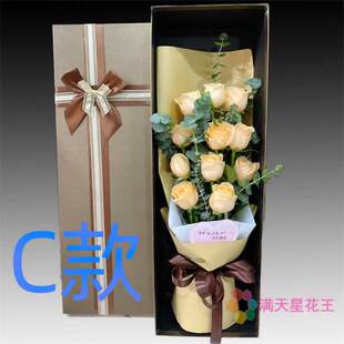 生日求婚蓝玫瑰江西抚州花店送花南丰县崇仁县乐安县同城鲜花速递