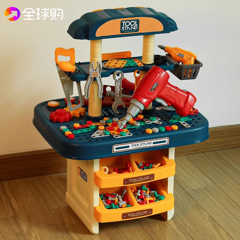 生日礼物工具箱益智宝宝维修理