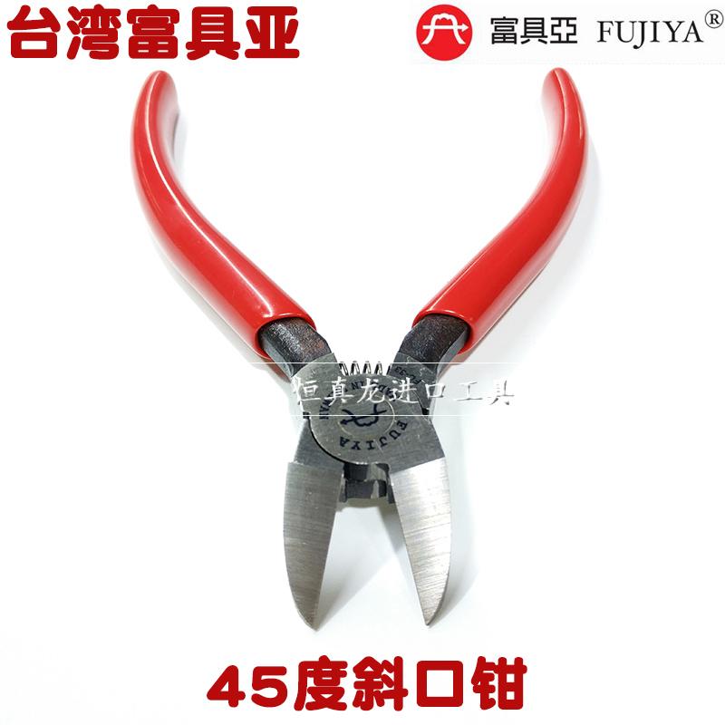 本产品为台湾制造，专业剪塑胶，最好不要剪铁丝！