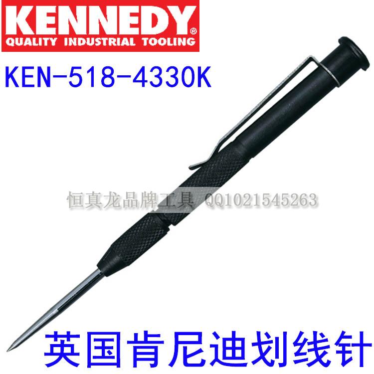 正品英国肯尼迪 口袋式划线针进口划线针 全长88MM KEN-518-4330K