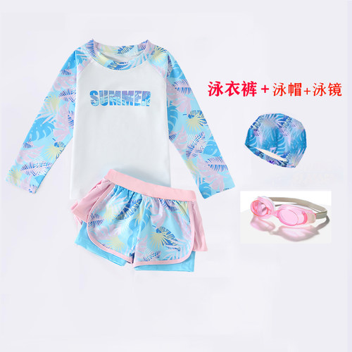 女童长袖可爱分体泳衣海滩泳衣