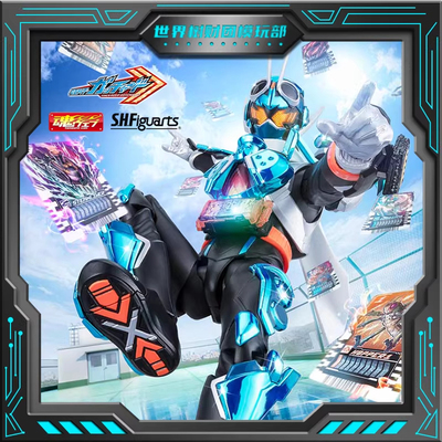 现货 万代 SHF 假面骑士歌查德 GOTCHARD 蒸汽蝗虫 基础 可动手办
