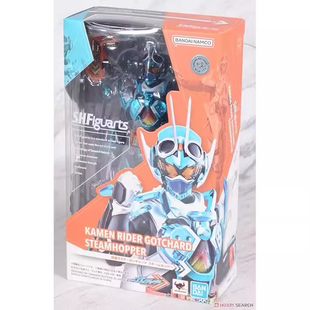 万代 SHF 假面骑士 歌查德 GOTCHARD 蒸汽蝗虫 基础形态 现货