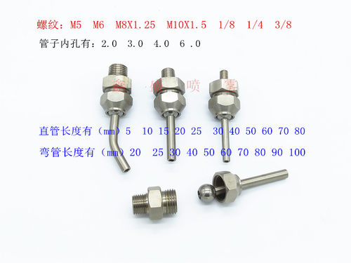 耐100kg压力冲击力集中节省人工
