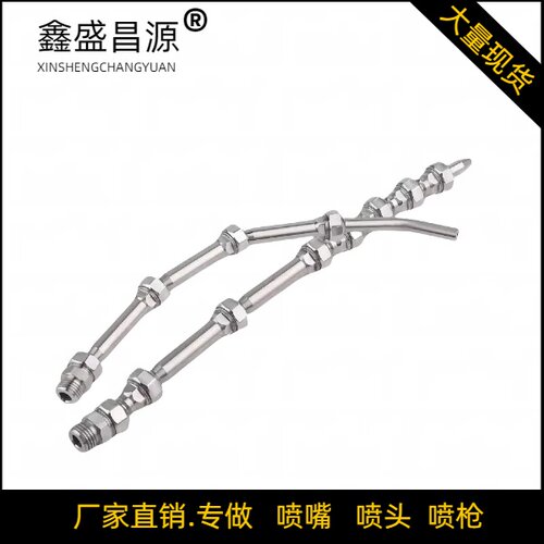 万向竹节管可耐压100kg可断屑