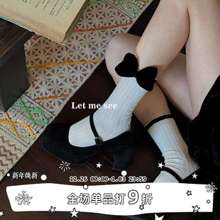 日系简约绑带蝴蝶结甜美中筒袜竖条纹堆堆袜小腿袜 SEE LET