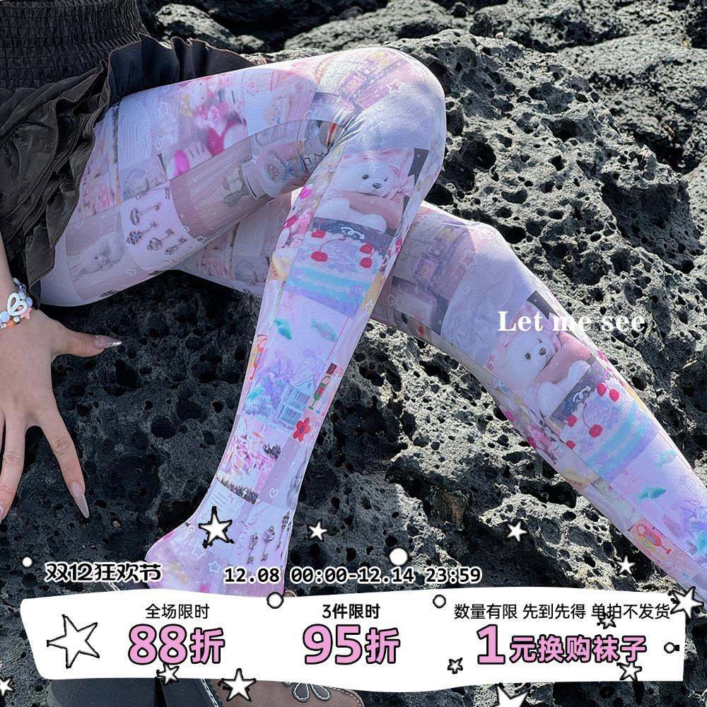 LET ME SEE原创卡通漫画印花连裤袜个性时尚打底袜可爱萝莉甜美风