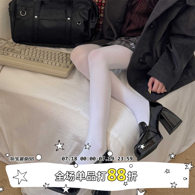 LET ME SEE 纯欲奶白色连裤袜子JK日系天鹅绒性感秋季薄款打底袜