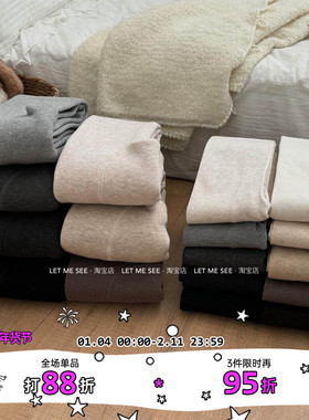 LET ME SEE 日系灰色打底裤女外穿秋冬加绒加厚棉裤不掉档连裤袜