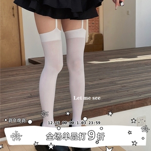 吊带一体过膝袜连裤 SEE自制个性 袜天鹅绒黑白性感长筒袜 LET