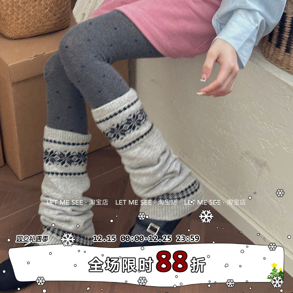 LET ME SEE 秋冬韩系雪花北欧针织ins保暖腿套堆堆袜套