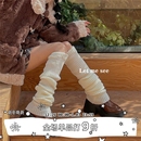 日系亚文化Y2K加长腿套Lolita过膝堆堆袜套针织保暖 SEE LET