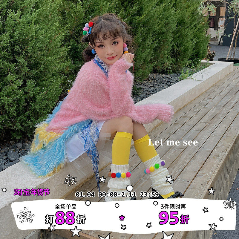 LET ME SEE可爱少女纯色针织袜套撞色开司米球腿套堆堆袜学院风,女士内衣/男士内衣/家居服,中筒袜,淘宝优惠券,粉丝福利购,淘宝优惠卷