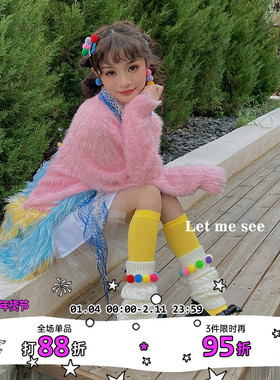 LET ME SEE可爱少女纯色针织袜套撞色开司米球腿套堆堆袜学院风