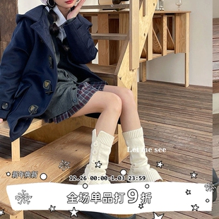 学院风百搭纽扣腿套白色保暖针织开口日系堆堆袜套 SEE LET