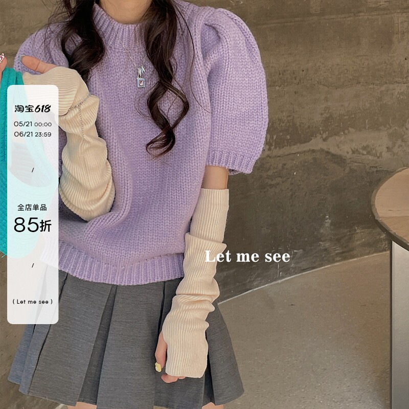 LET ME SEE秋冬新款纯色百搭少女护胳膊堆堆袖套手臂针织手套