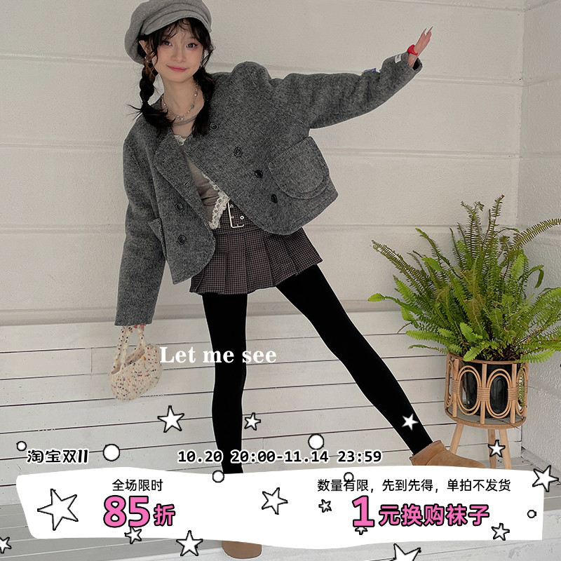 LETMESEE微压加厚黑色连裤袜