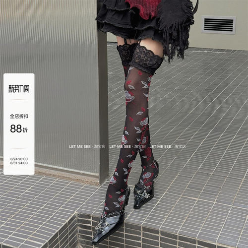 LET ME SEE 辣妹吊带丝袜复古花纹袜 黑底玫瑰花高筒袜连裤袜过膝