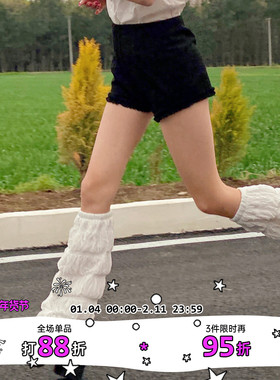 LET ME SEE 个性长筒白色喇叭袜套宽松阔腿个性时尚小腿套