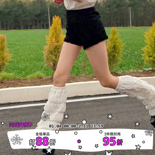 LET ME SEE 个性长筒白色喇叭袜套宽松阔腿个性时尚小腿套