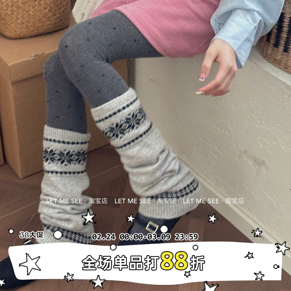 LET ME SEE 秋冬韩系雪花北欧针织ins保暖腿套堆堆袜套