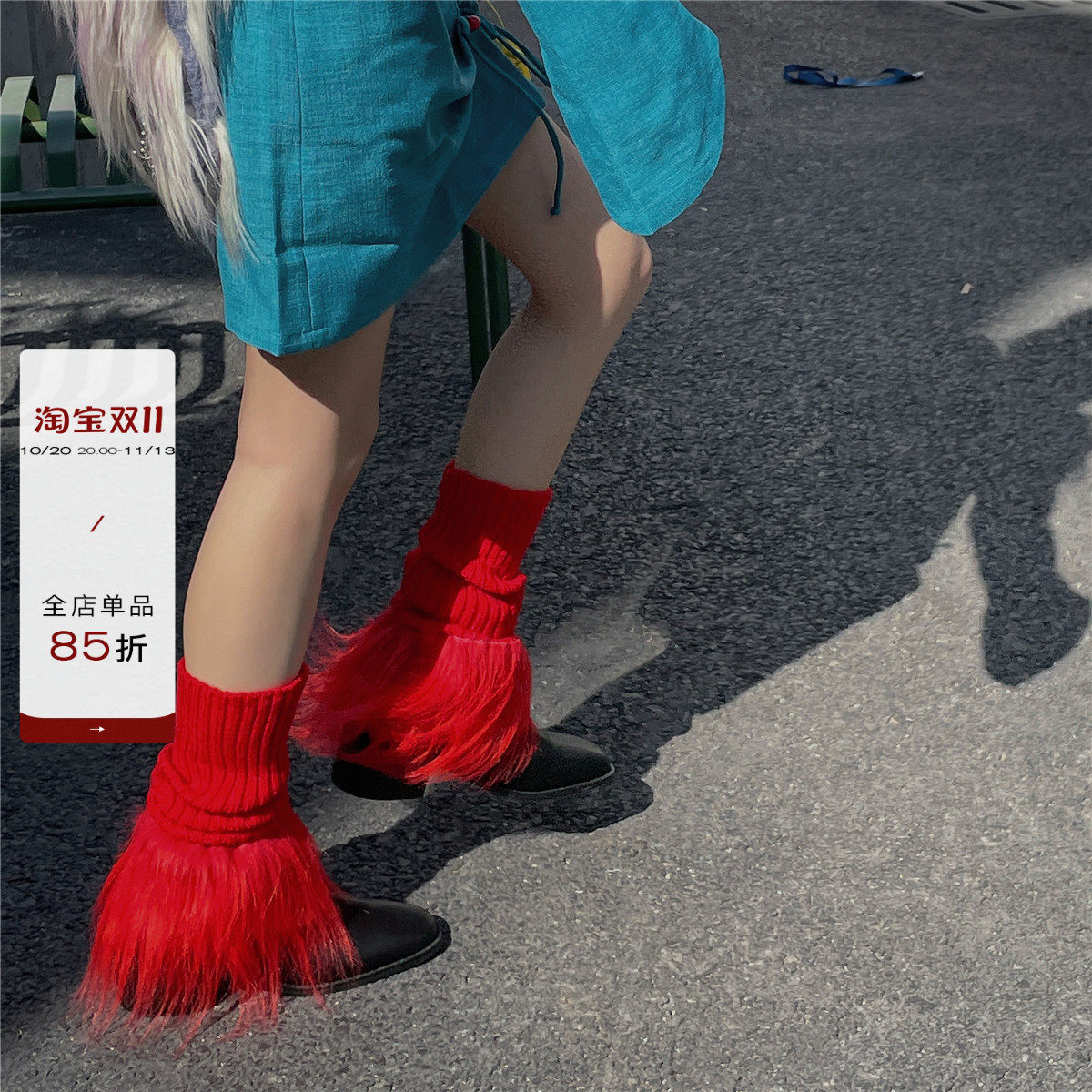 LET ME SEE可爱毛毛袜套秋冬针织腿套日系堆堆亚文化百搭辣妹鞋套