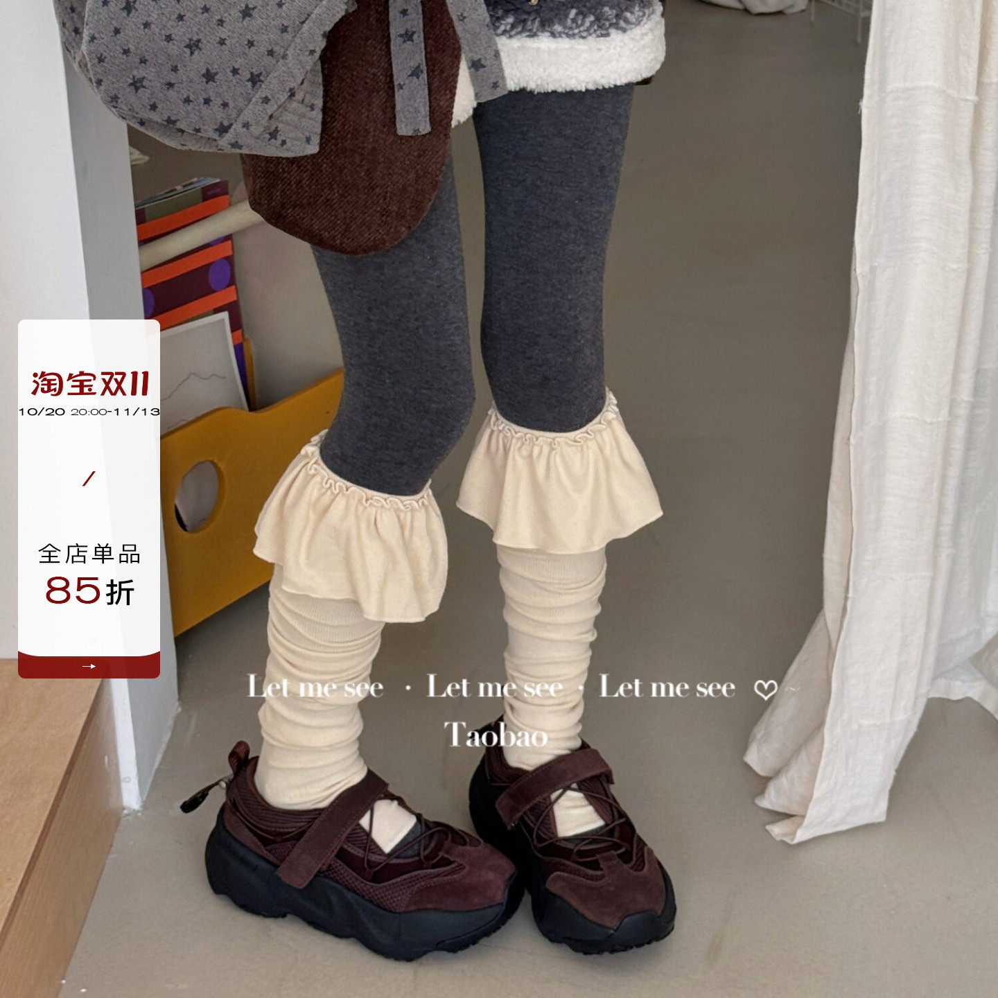 LET ME SEE大花边堆堆袜秋冬设计款韩版小腿袜洛丽塔女袜甜美袜