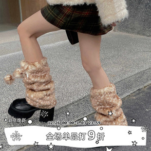 仿皮草毛绒lolita堆堆袜套秋冬保暖小鹿纹腿套 SEE LET