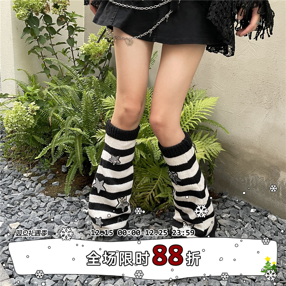 LET ME SEE星星条纹显瘦一绝腿套y2k堆堆袜阔腿喇叭袜少女小腿袜 - 封面