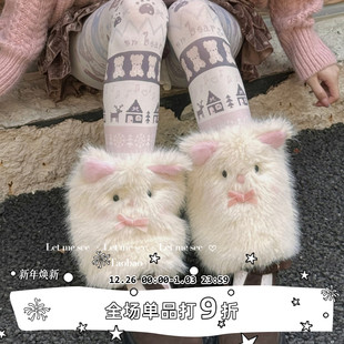 甜妹Y2K少女毛绒立体卡通腿套保暖加厚袜套中筒袜 SEE LET