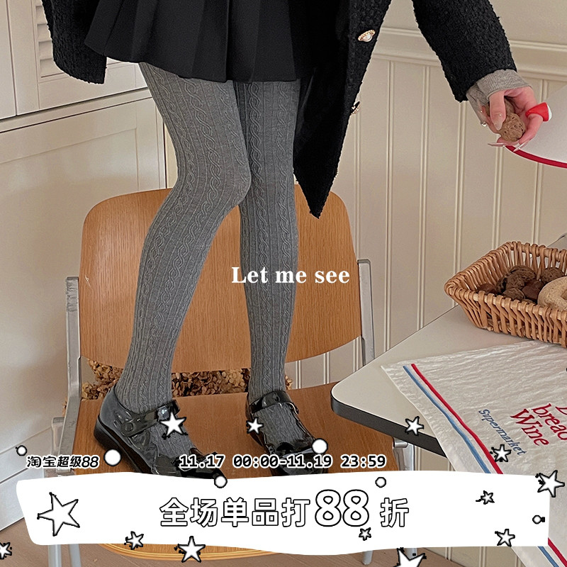 LET ME SEE韩风简约风麻花连裤袜冬季复古针织保暖打底袜多色可选