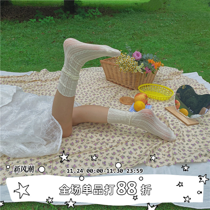 LETMESEE夏季薄款中