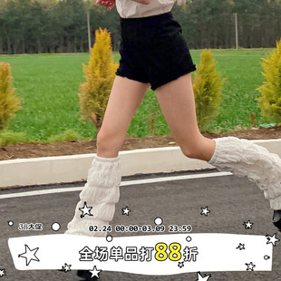 LET ME SEE 个性长筒白色喇叭袜套宽松阔腿个性时尚小腿套