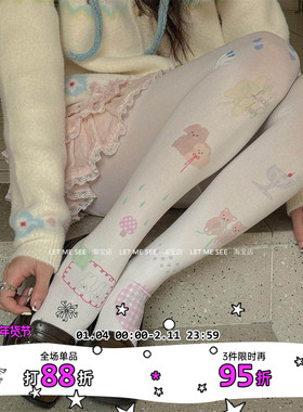 LET ME SEE 原创插画师合作款卡通印花lolita连裤袜天鹅绒打底袜