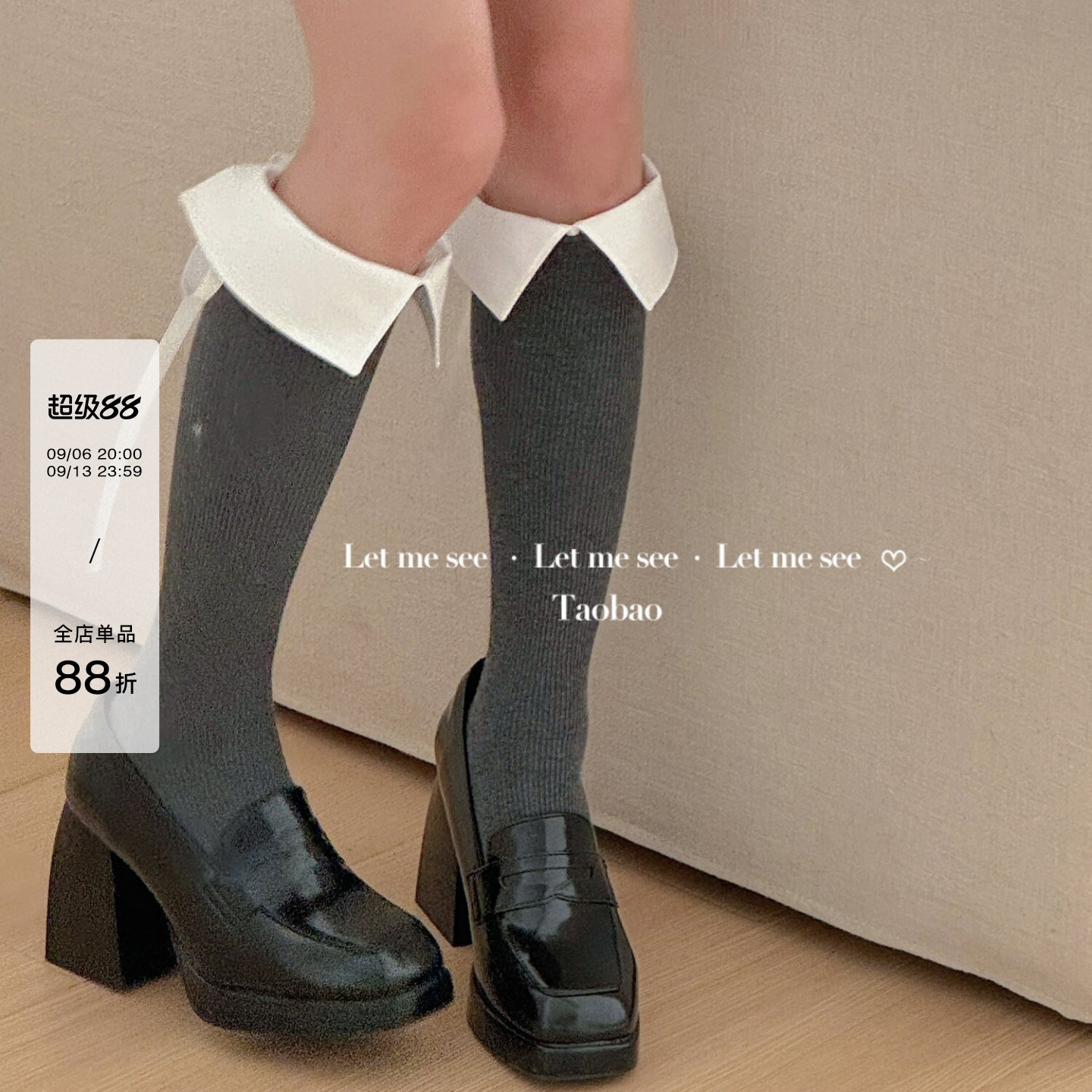 LET ME SEE 原创简约时髦翻领小腿袜 复古绑带蝴蝶结中筒棉袜图片