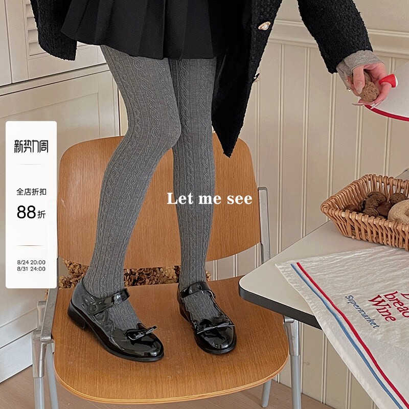 LET ME SEE韩风简约风麻花连裤袜冬季复古针织保暖打底袜多色可选