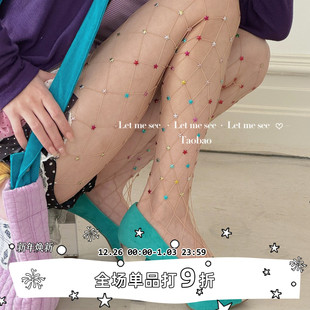 亚文化小众连裤 LET 辣妹y2k网袜星星水钻渔网袜 SEE 袜