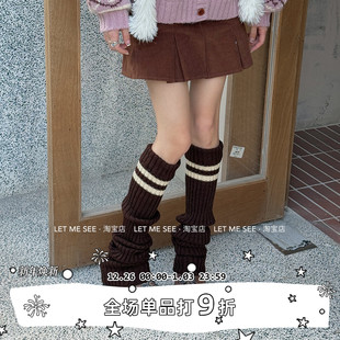 撞色设计袜套女加厚保暖jk复古美式 SEE秋冬季 长筒过膝腿套 LET