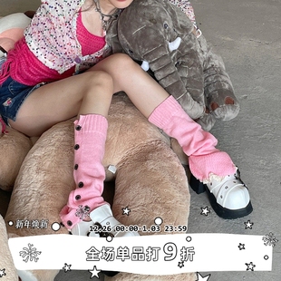 Y2K辣妹毛线针织粉色腿套纽扣花边堆堆袜JL袜套多色 SEE LET