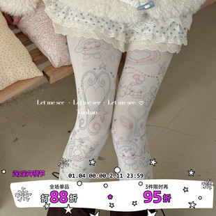 LET ME SEE 原创lolita印花丝袜日系软萌妹打底袜少女甜美连裤袜