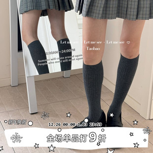 小腿袜 LET 日常百搭薄款 SEE 韩风色系中筒堆堆女袜好穿棉袜