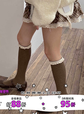 LET ME SEE 学院风蕾丝花边袜子女显长腿复古中筒袜学生小腿棉袜