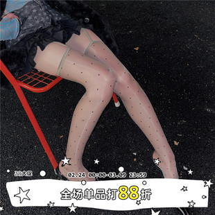 LET ME SEE 辣妹性感油光波点吊带袜过膝情调高长筒薄款丝袜