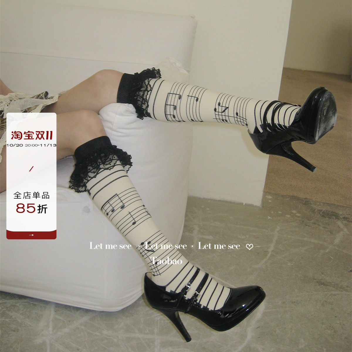 LET ME SEE 个性音符y2k蕾丝花边小腿袜 洛丽塔少女压力袜中筒袜